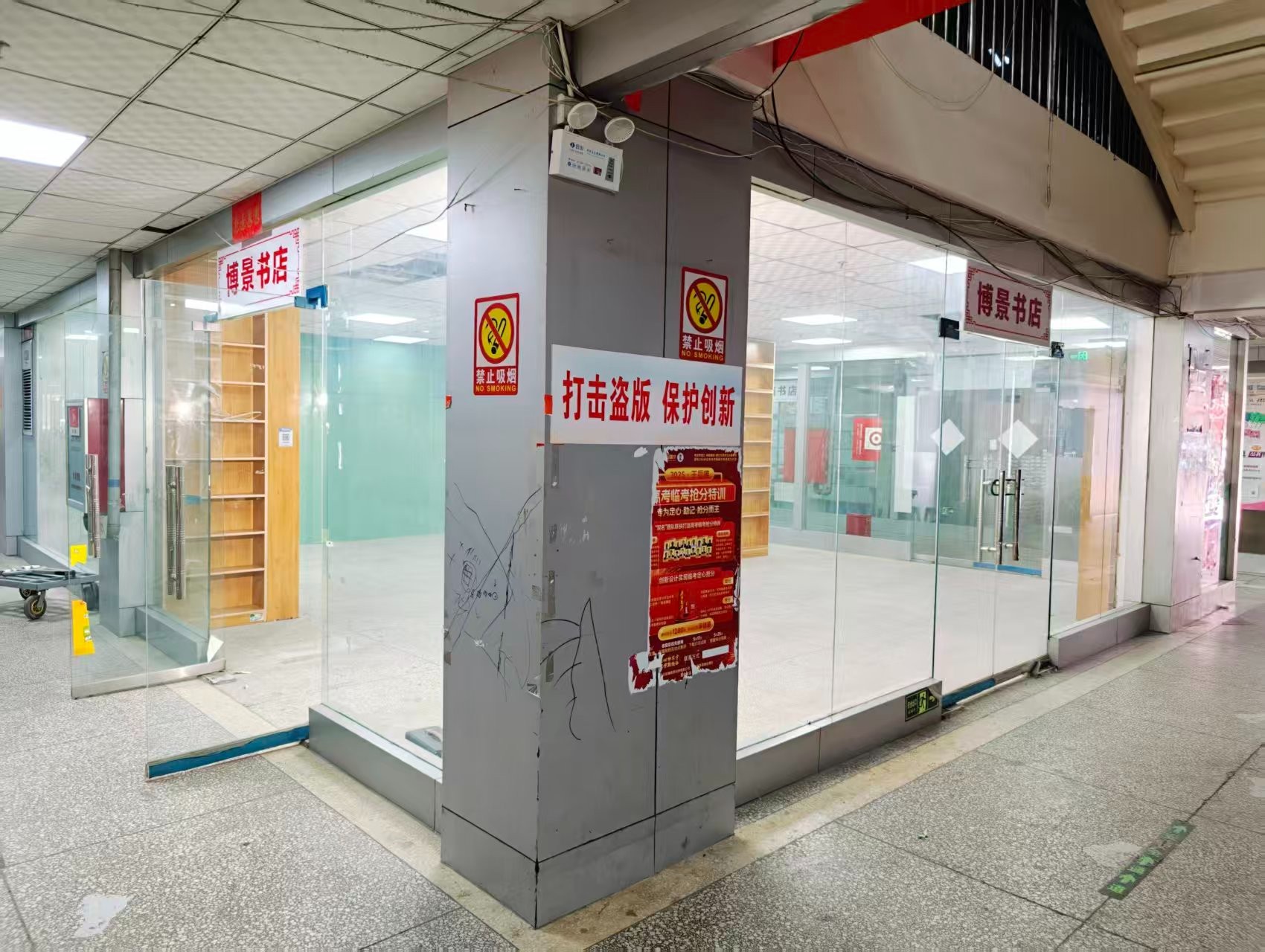广电街OPC·AI园区招商网站，建议不要继续使用“客户案例”这个空标题，可以批量改成更有招商价值的栏目，例如：