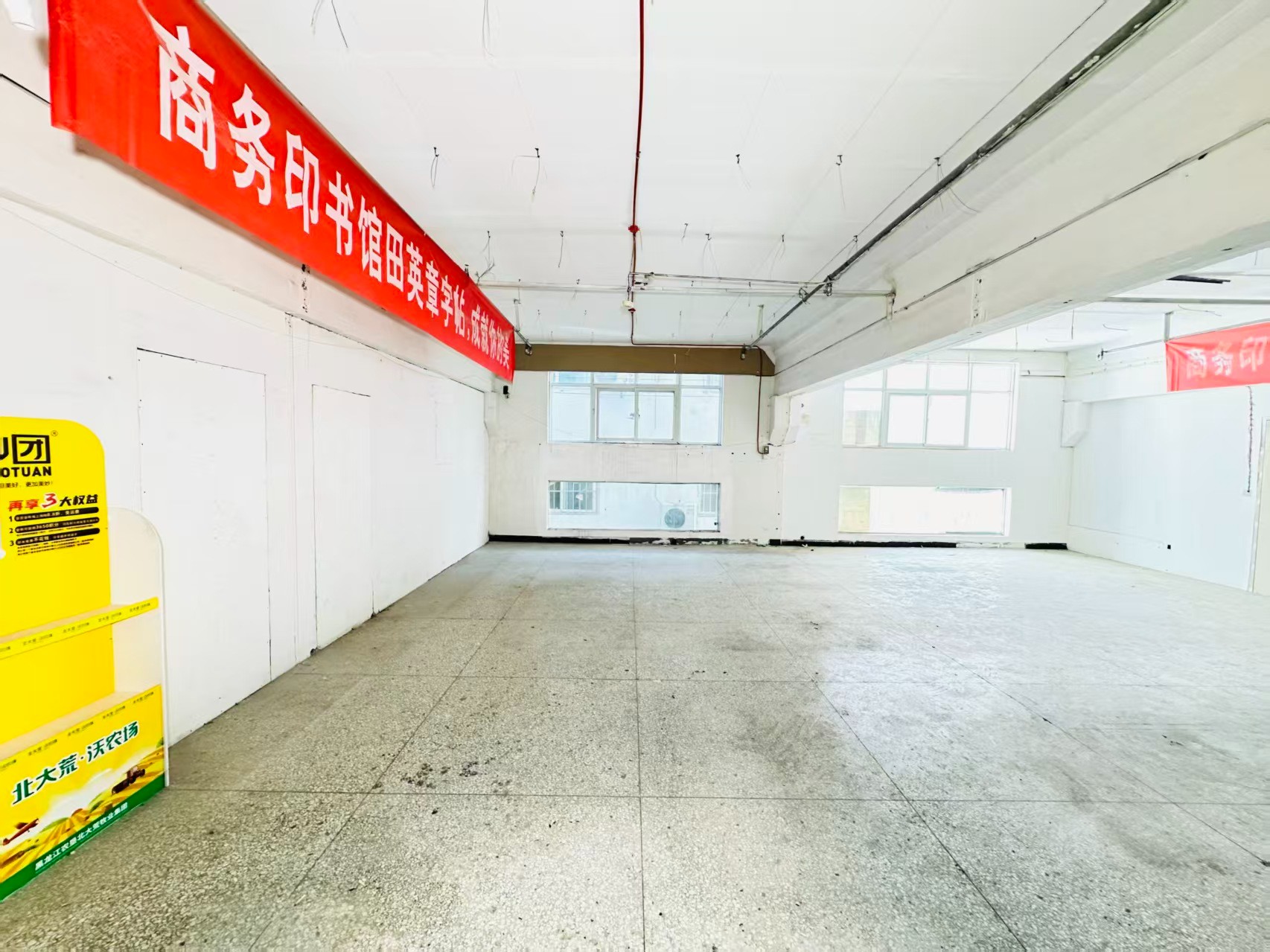 广电街人工智能（AI）应用企业 ✅ AI大模型应用及智能办公项目 ✅ 软件开发、数字技术企业 ✅ 电商直播、新媒体运营团队 ✅ 智能营销、智慧零售项目